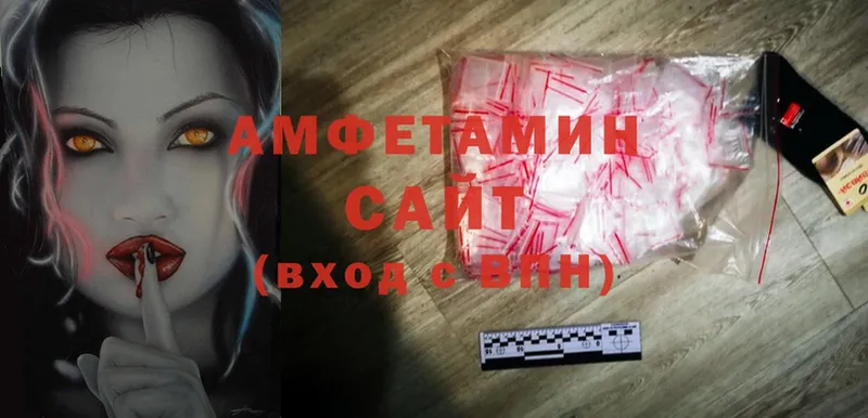 blacksprut зеркало  Родники  Amphetamine Розовый 