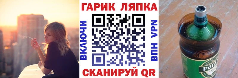наркота  Родники  Гашиш убойный 