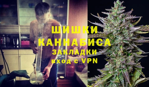 кокаин колумбия Нея