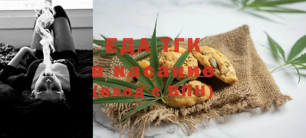 индика Навашино