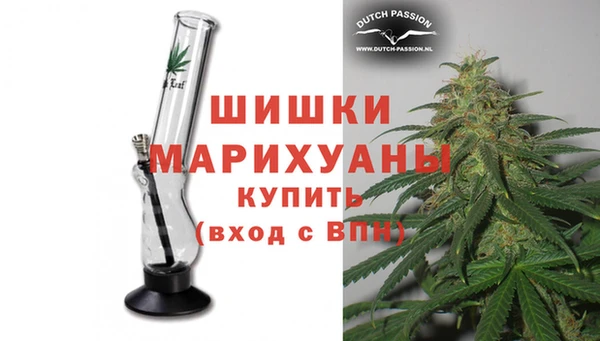 тгк Нефтегорск