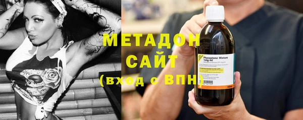 мдпв Протвино
