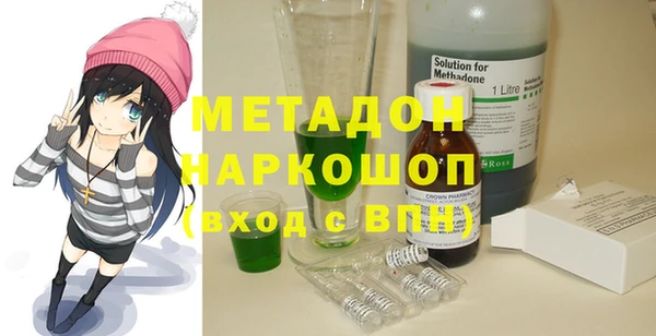 кокаин колумбия Нея