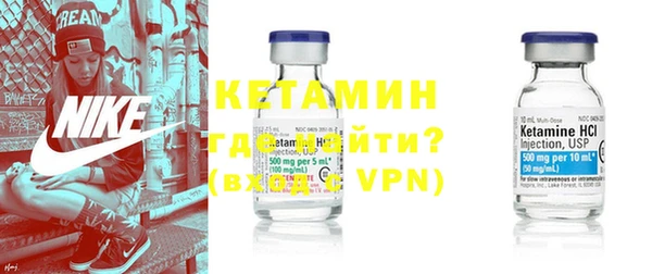 кокаин колумбия Нея