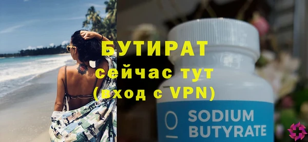 кокаин колумбия Нея