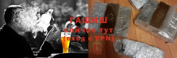 стаф Надым