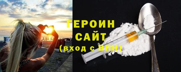 кокаин колумбия Нея