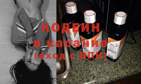 мяу мяу мука Вязники