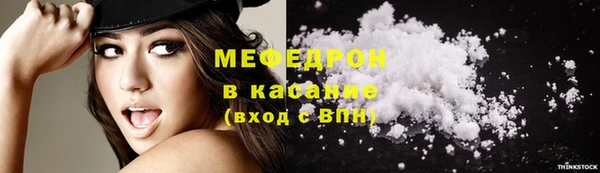 СК Кодинск