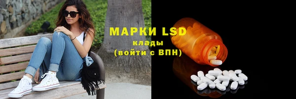 мет Козельск