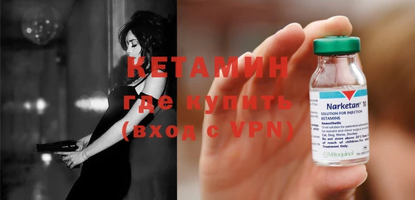 спиды Козловка