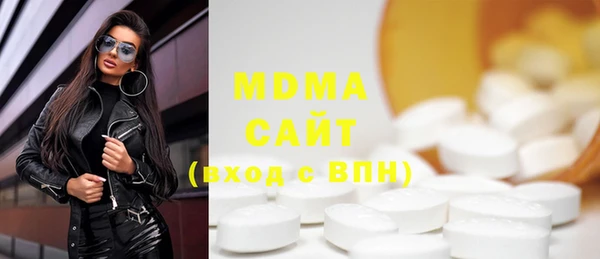 мдпв Нефтекумск