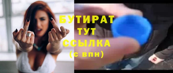 мдпв Нефтекумск