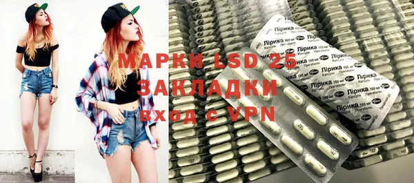 мдпв Нефтекумск