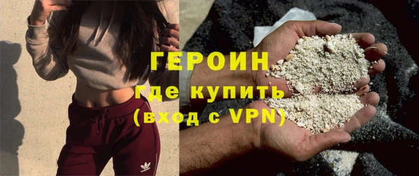 кокаин колумбия Нея
