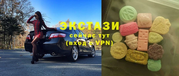 мдпв Нефтекумск