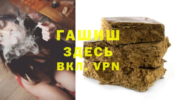 индика Навашино