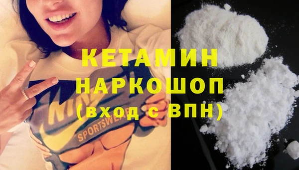 индика Навашино