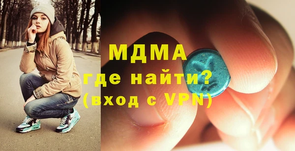 кокаин колумбия Нея