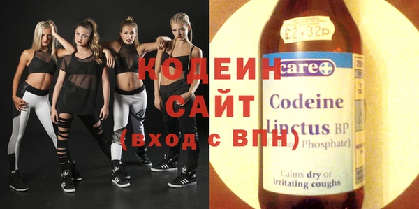 мдпв Нефтекумск