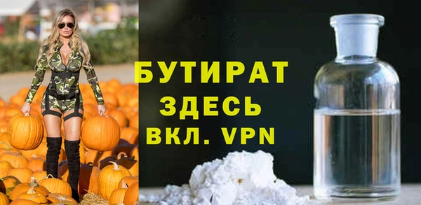 jwh Сосновоборск