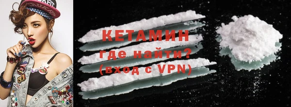 мдпв Нефтекумск