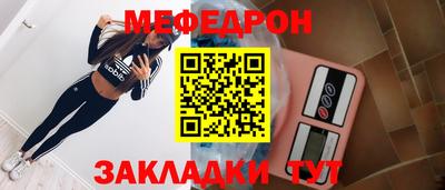 герыч Аргун