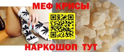 герыч Аргун