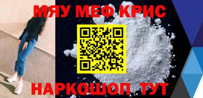 герыч Аргун