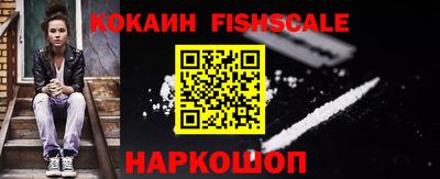 бошки Апрелевка
