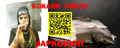 хмурый Апшеронск