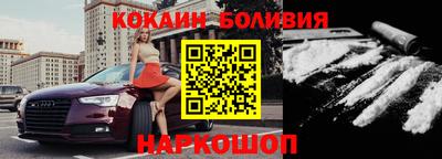 герыч Аргун