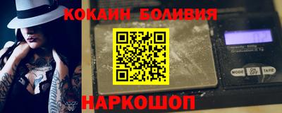 бошки Апрелевка