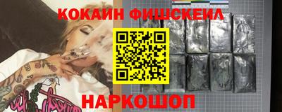 герыч Аргун