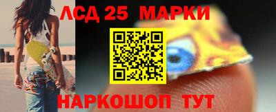 герыч Аргун
