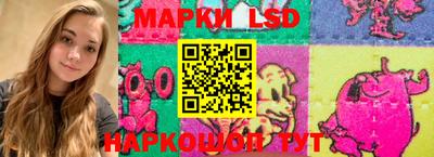 бошки Апрелевка
