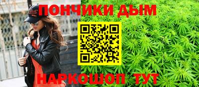 хмурый Апшеронск