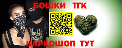 герыч Аргун
