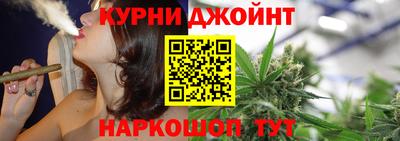 бошки Апрелевка