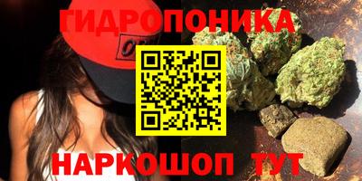 герыч Аргун