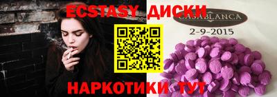 герыч Аргун