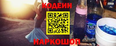 герыч Аргун