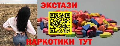 хмурый Апшеронск