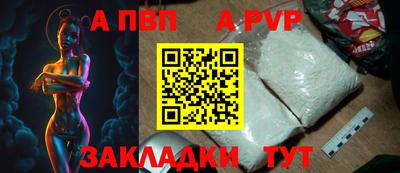 герыч Аргун