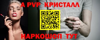 герыч Аргун