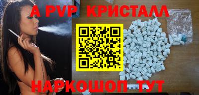 МДПВ Абакан