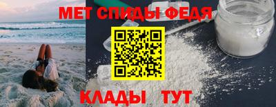 хмурый Апшеронск