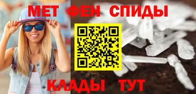 хмурый Апшеронск