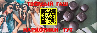 хмурый Апшеронск