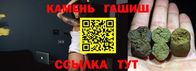 бошки Апрелевка